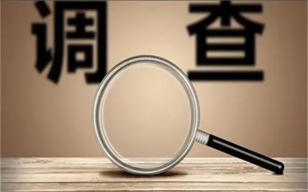 家庭暴力和冷暴力有哪些区别？「兴海县私家调查」