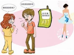 兴海县寻人公司就单身女孩失踪原因总结